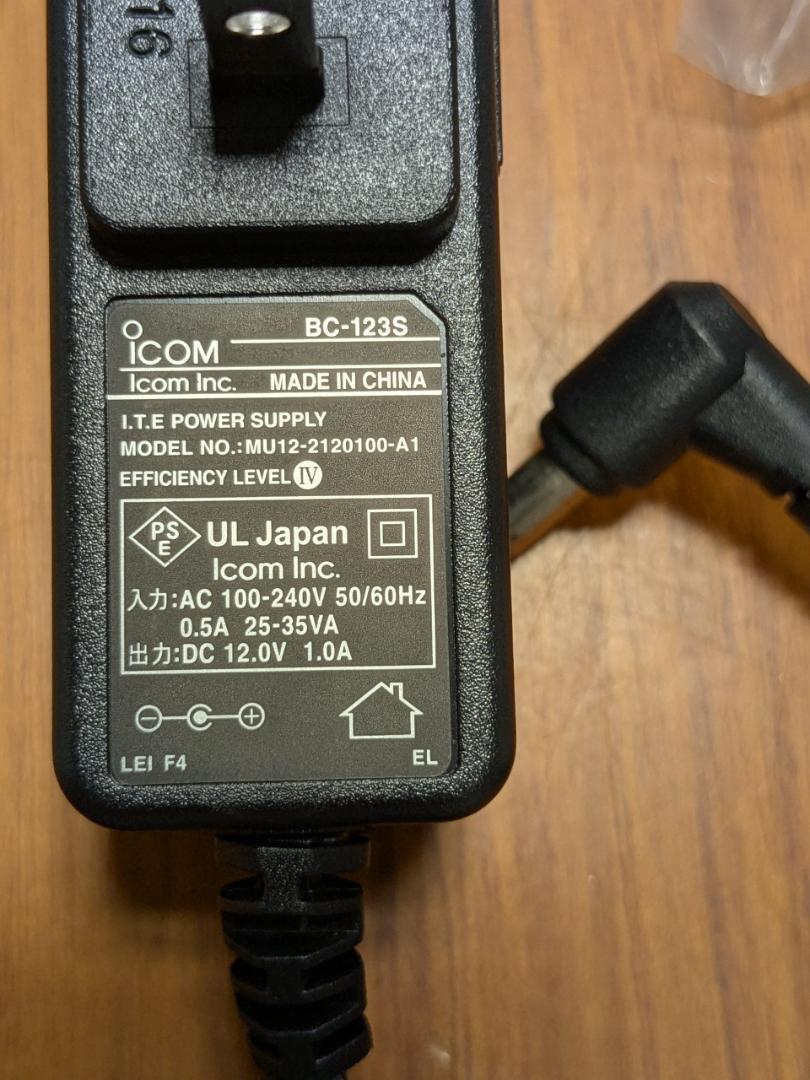icom アイコム★BC-202・BC-123S急速充電器2組（送料込）