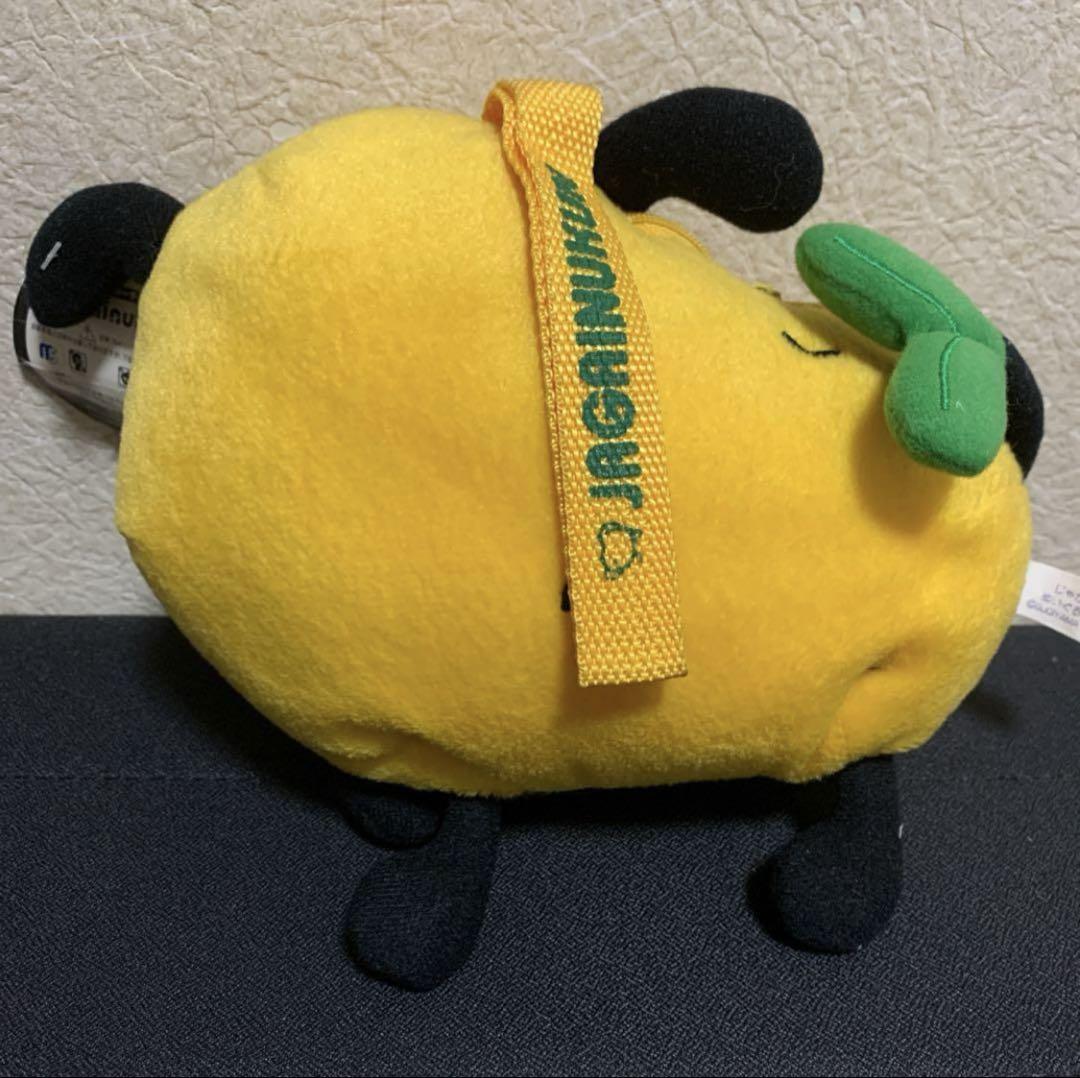 ‼️希少‼️即購入OK‼️ じゃがいぬくん　ぬいぐるみ　ポーチ