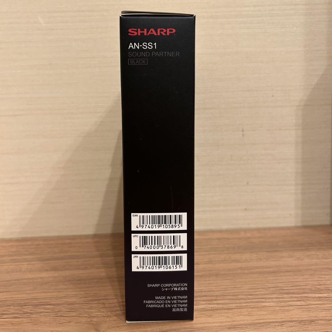 【未使用品】SHARP AN-SS1 ブラック ネックスピーカー