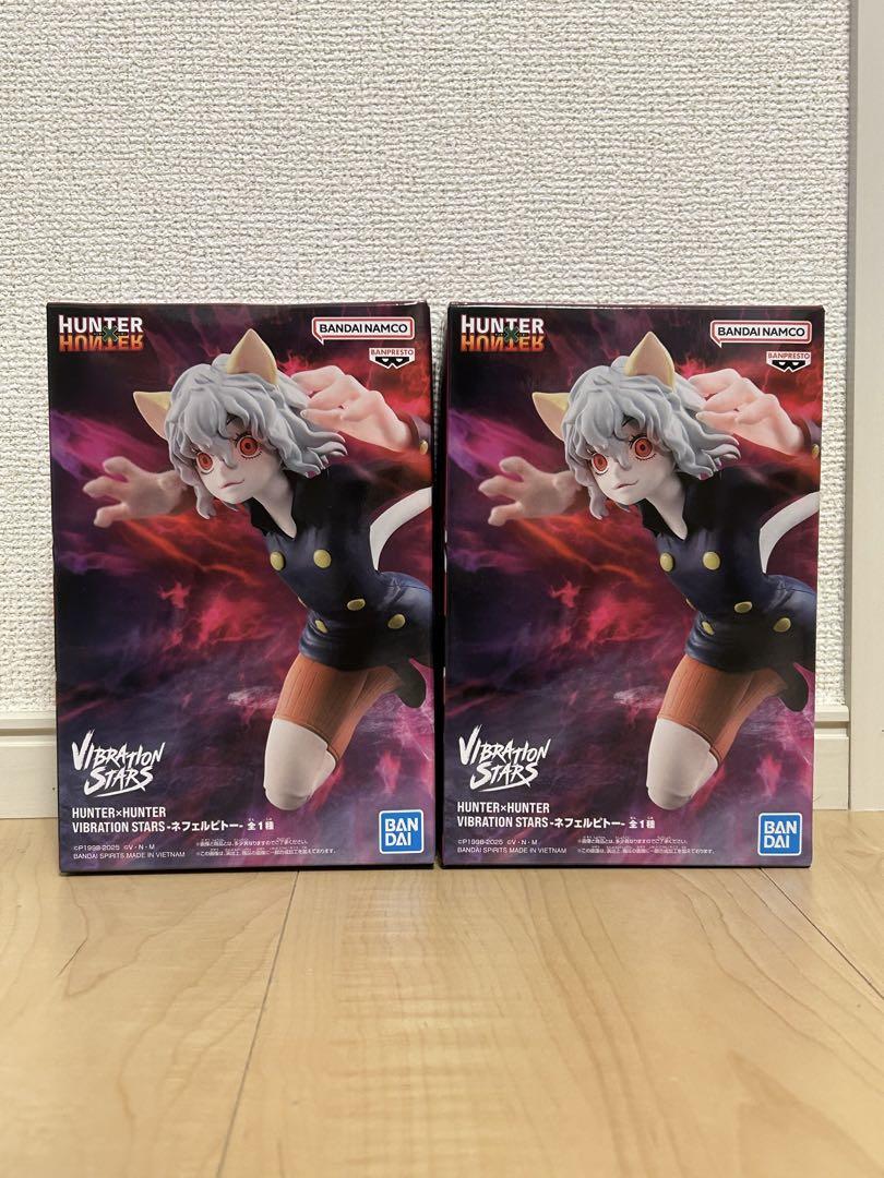 HUNTER x HUNTER ネフェルピトー フィギュア 2体セット - メルカリ