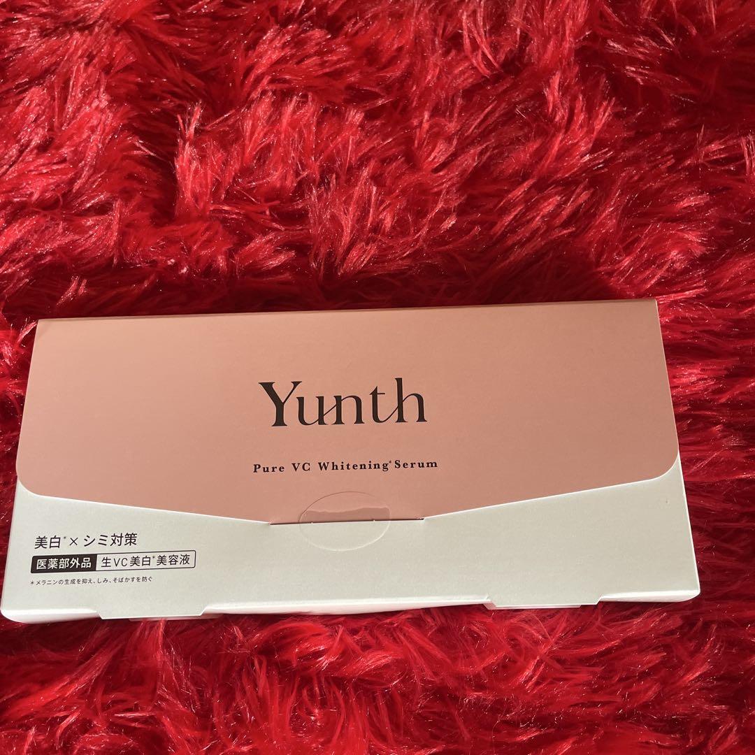 【新品未使用】Yunth Pure VC Whitening Serum ３個 Yunth Pure VC Whitening Serum 3箱セット