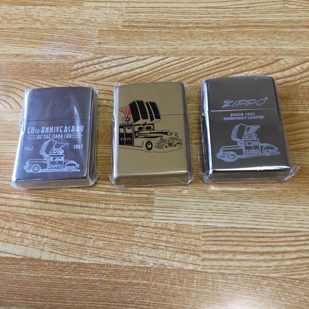 Seal限定商品 Zippoオイルライター3個セット新品未使用 タバコグッズ Koenigstoechter De