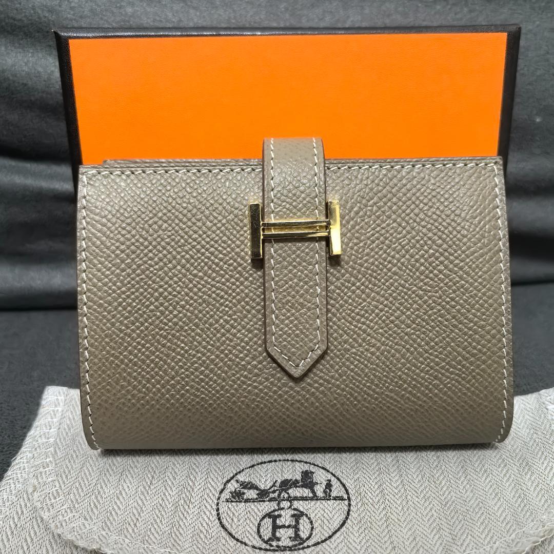 ベアン カードケース レザー 名刺入れ エトゥープ