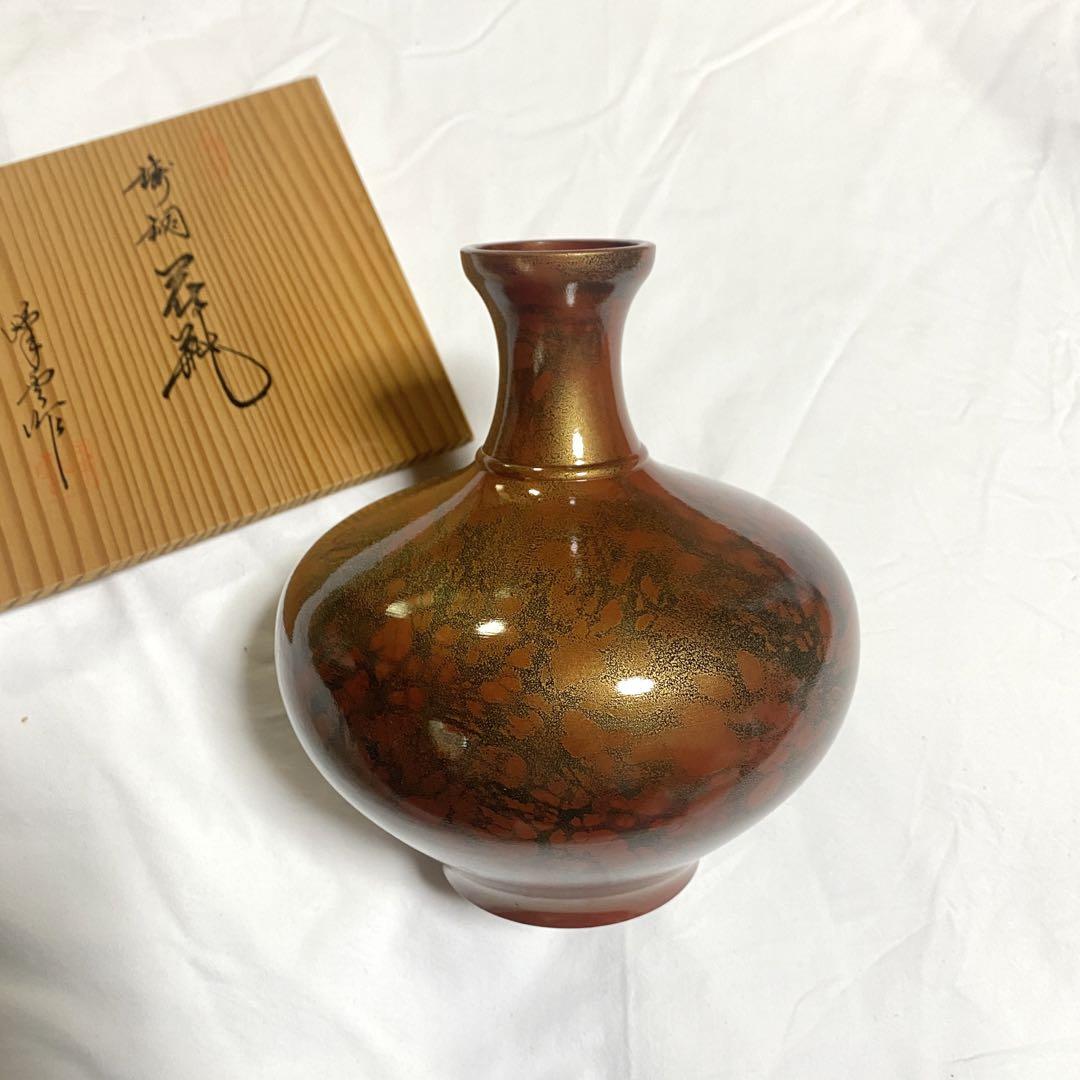 青銅器 錆銅花瓶 峰雲作 高岡 峰曇作 花瓶 壺 工芸品 骨董品
