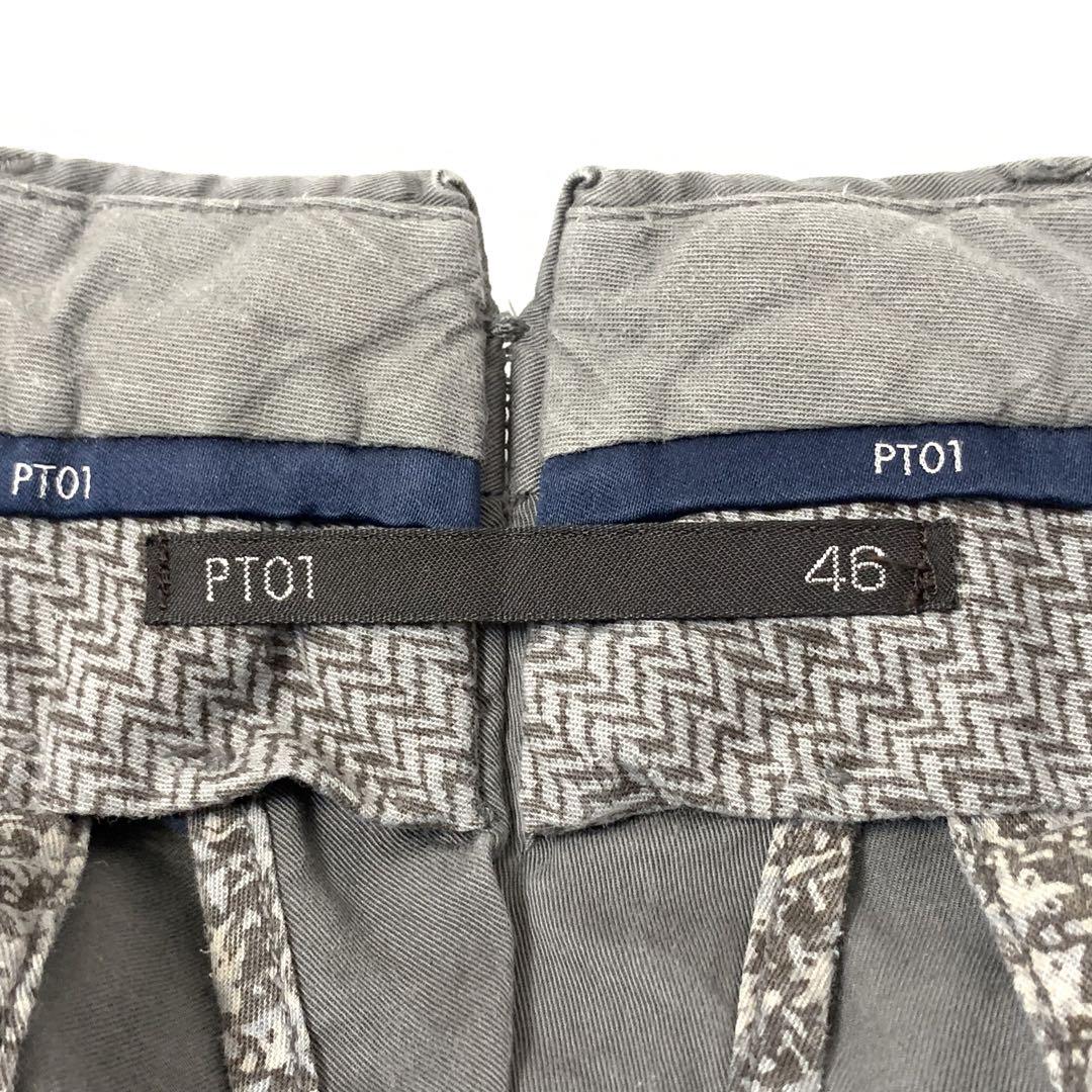 PT01 46 ルーマニア製 定価¥45,000程