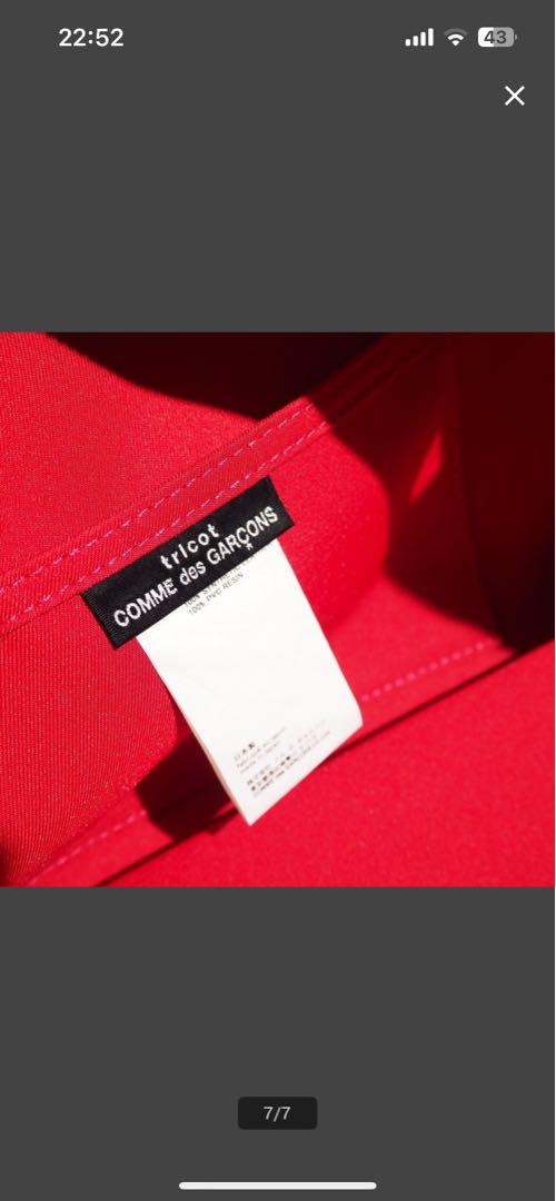 gross　COMME des GARÇONS 黒トートバッグ