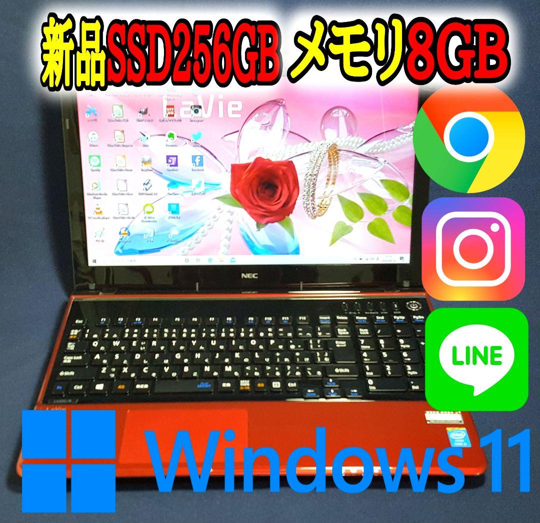 新Windows11/新品SSD256G/高速メモリ4GB/高年式/美品/NEC 薄型/4世代Core-i5/Windows11/メモリ8G/新品SSD256G - メルカリ