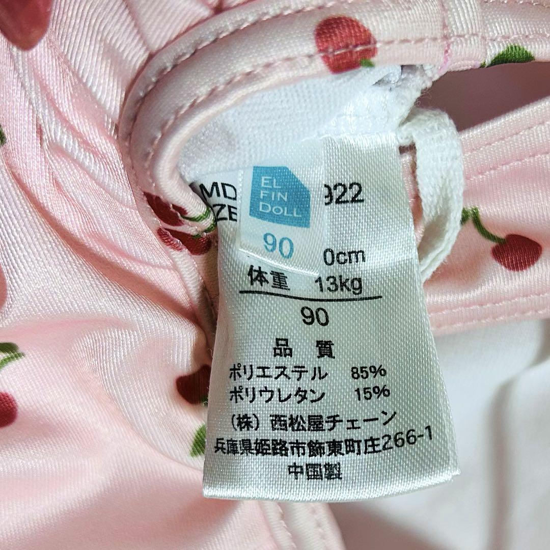 美品】水着 さくらんぼ柄 チェリー柄 ピンク ワンピース