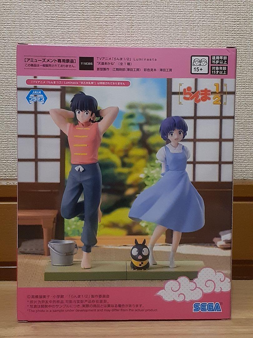 美少女フィギュアまとめ売り(10体セット)