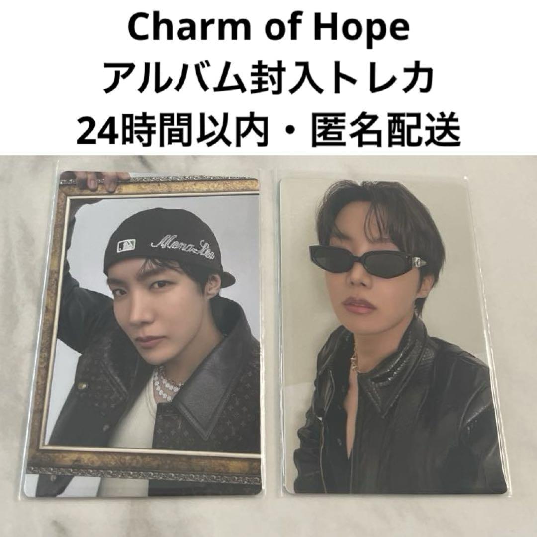 BTS J-hope JPFC当選トレカフォトカード BTS ホソク J-HOPE FC 当選 トレカ - メルカリ