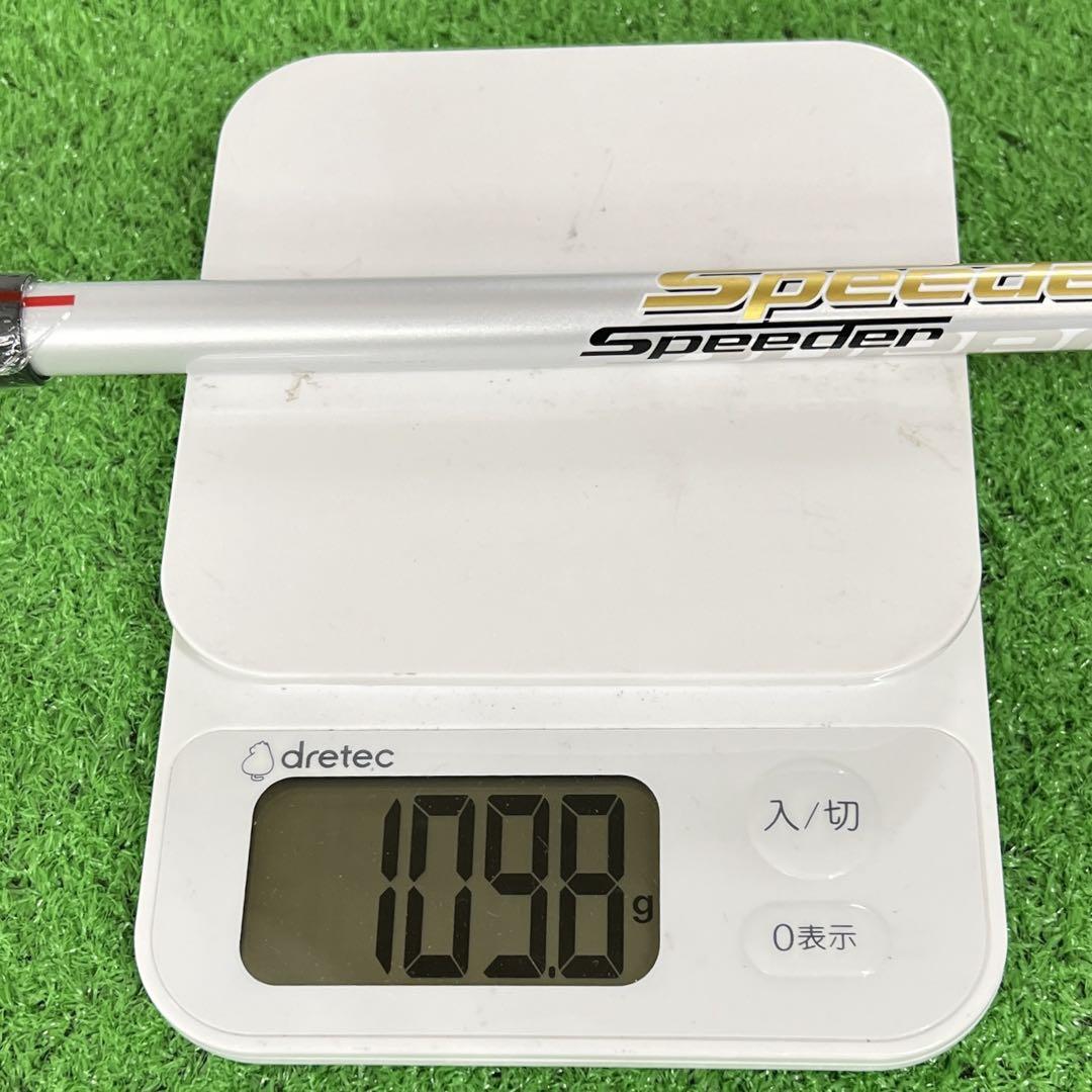 ⭐︎シャフト ドライバー ピン フジクラ Speeder569 EvoⅦ(S)