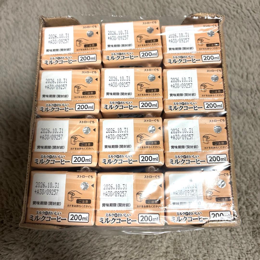 ⑱おいしさ長持ちロングライフパン・マネケン ベルギーワッフル・ミルクコーヒー ⑱おいしさ長持ちロングライフパン・マネケン ベルギーワッフル・ミルクコーヒー