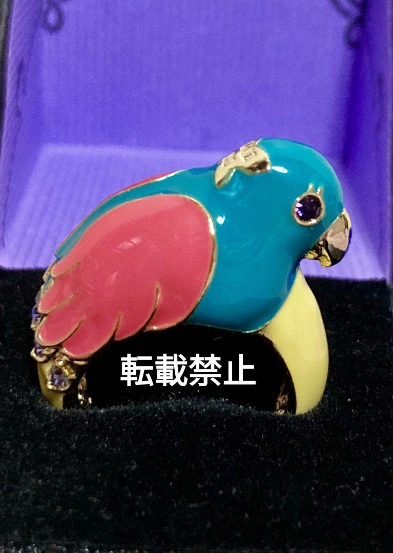 最新デザインの リング SUI ANNA オウム メルカリ - レア アナスイ 指輪 トリ 鳥 アクセサリー
