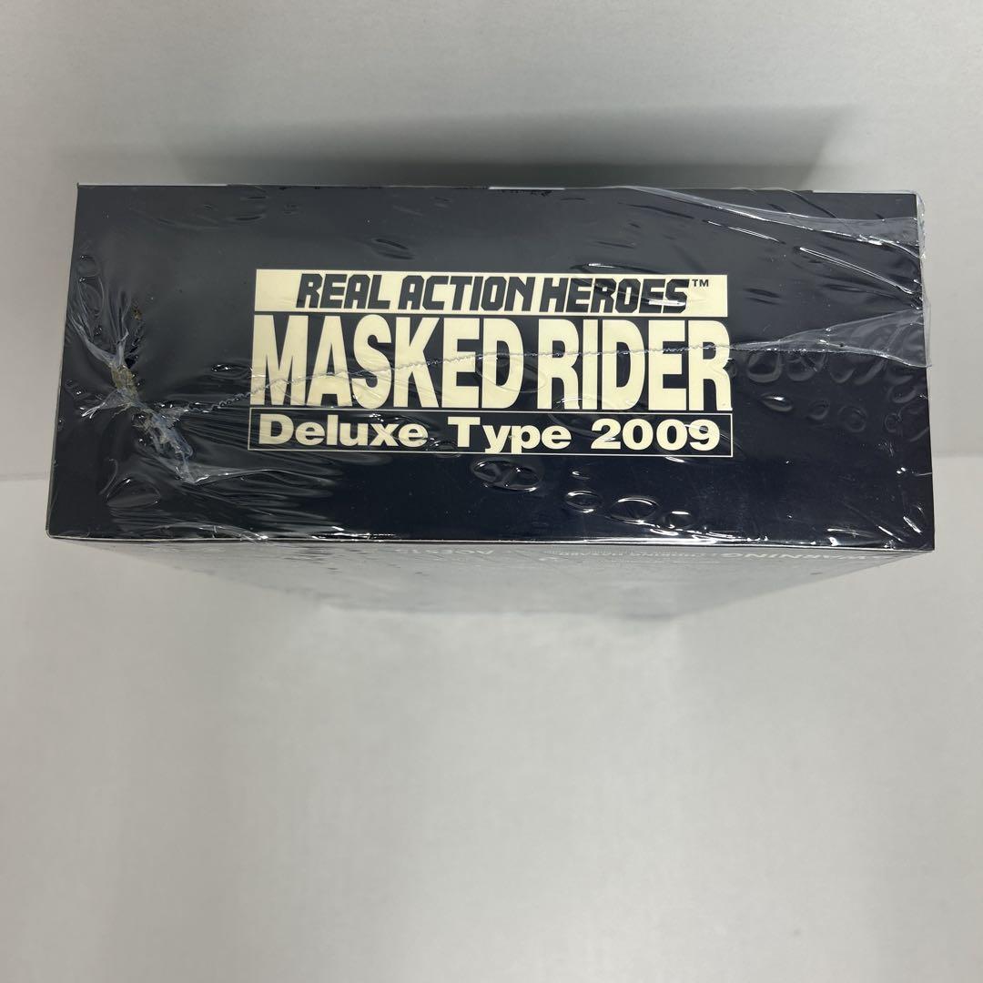 バルタン星人様専用 仮面ライダーV3 ライダーマン2009デラックス