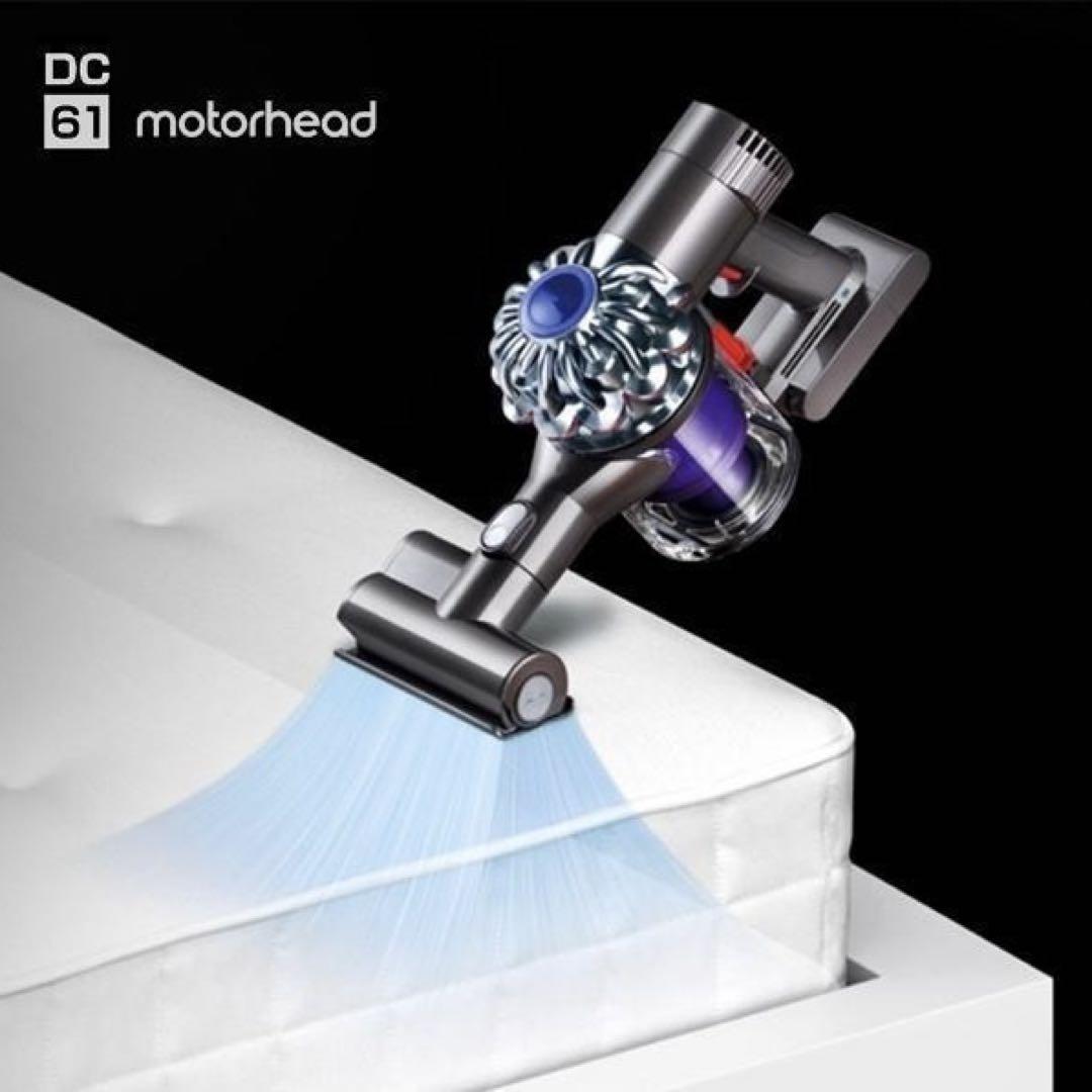 Dyson ダイソンハンディクリーナー DC61 V6 V7 V8 スティック