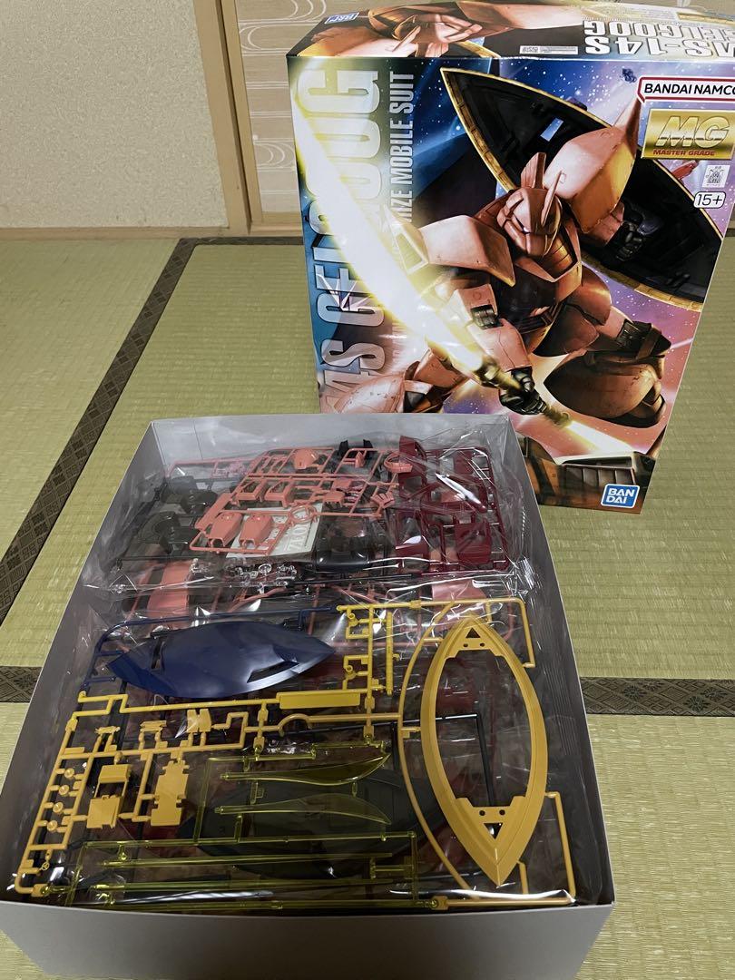 MG シャア専用ゲルググ Ver2.0