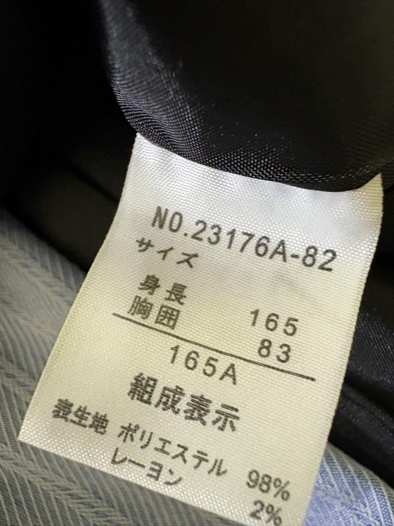 男の子スーツ160 〜170卒業式　V.O.W.W タキヒヨーブラックストライプ
