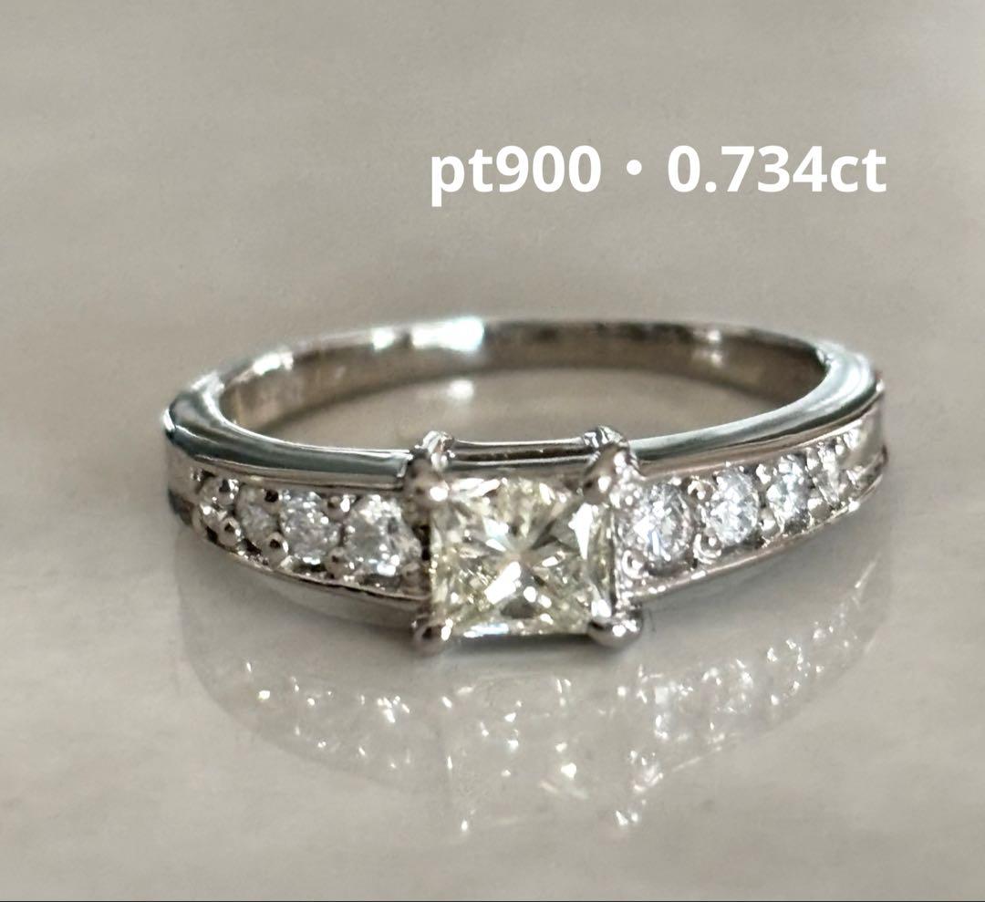プラチナダイヤモンドエタニティリング　pt900・0.734ct 11号アクセサリー