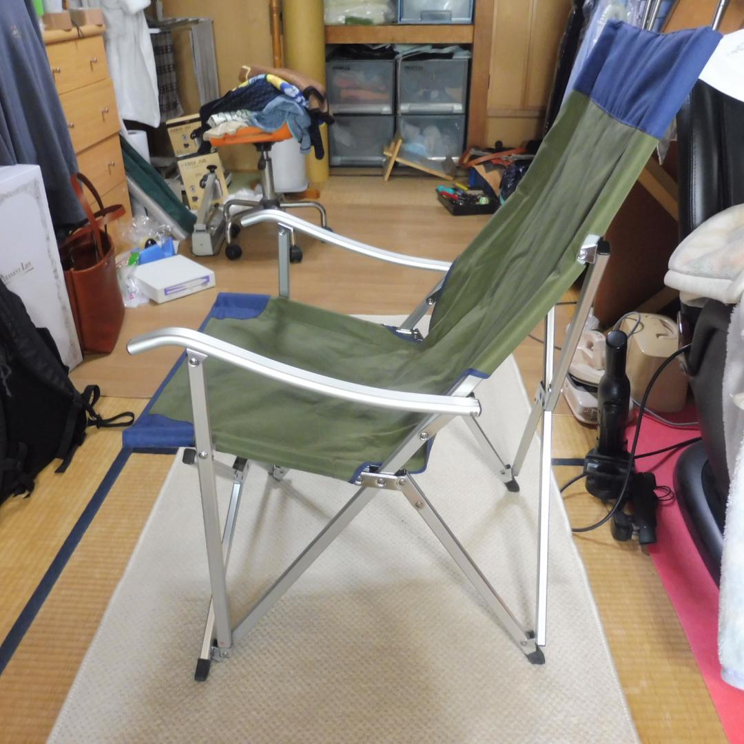 アディロンダック　ADIRONDACK キャンパーズチェア
