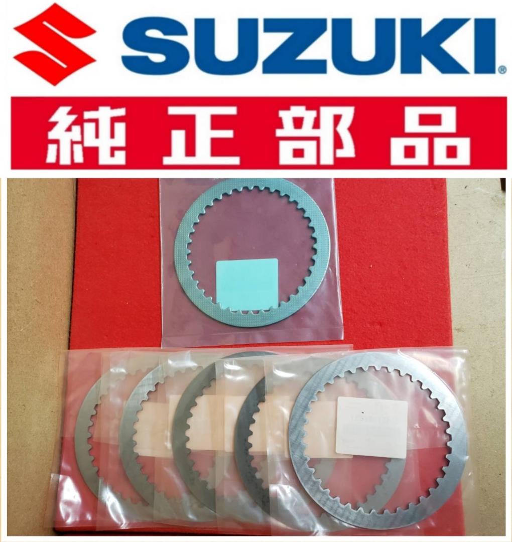 スズキ純正 新品未使用品クラッチドリブン