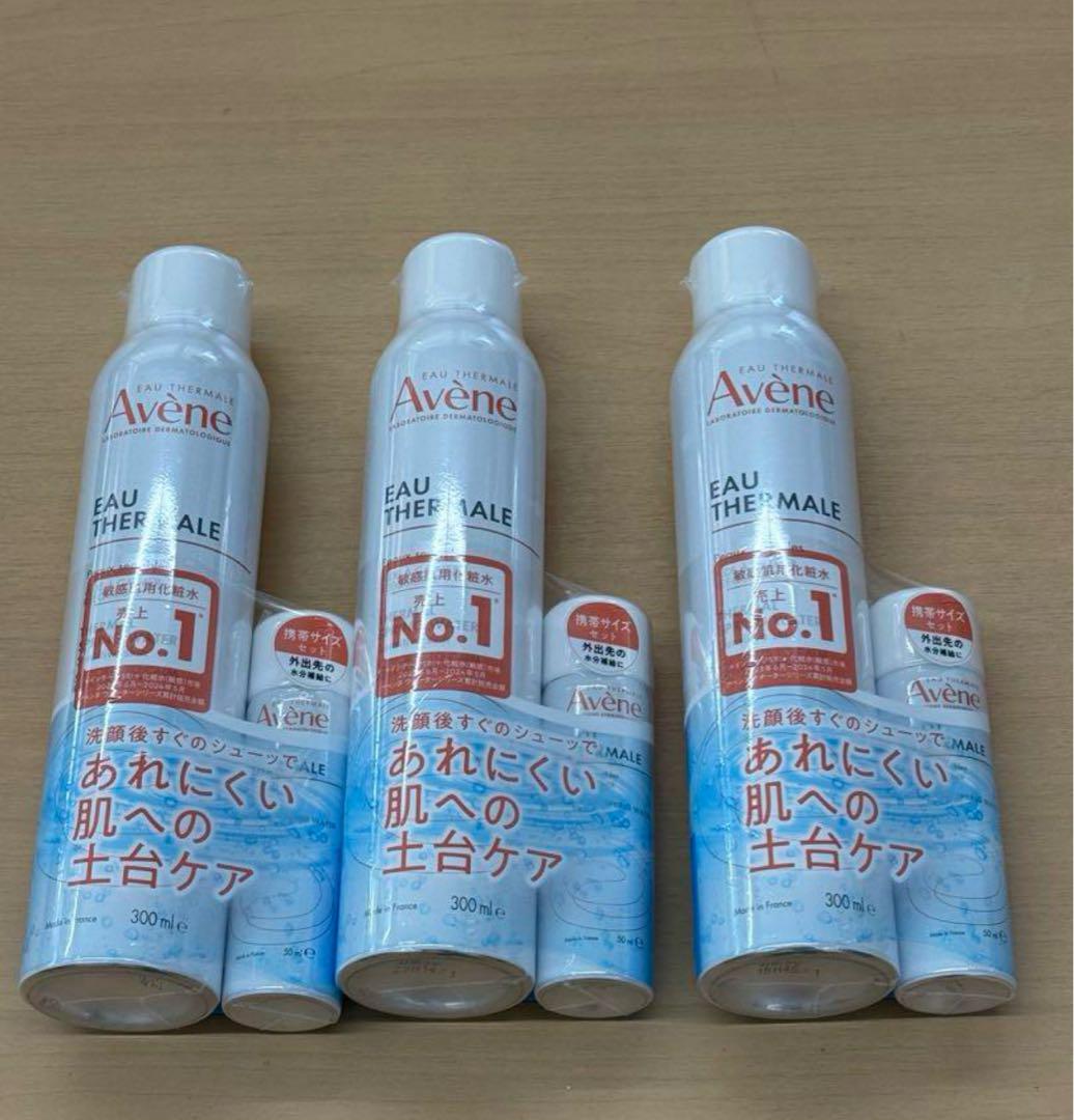 アベンヌ ウォーター 300mL＋50g ミニ付き 3セット - メルカリ