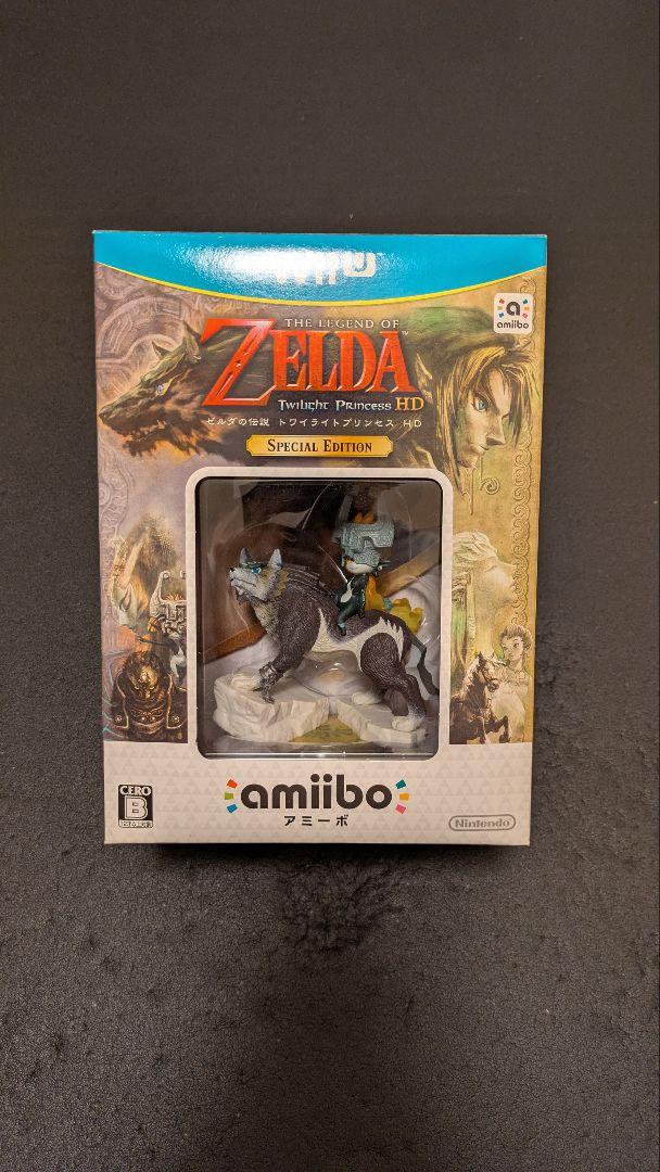 ゼルダの伝説 トワイライトプリンセス HD SPECIAL EDITION