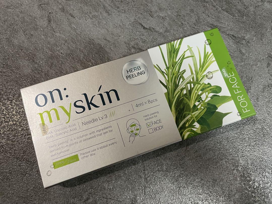 on: myskin ハーブピーリング 8包入り Amazon | 【公式】on:myskin face用│自宅でハーブピーリング