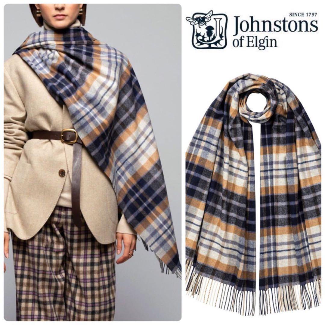 国内正規タグ付き☆ジョンストンズ　希少カラー　ストール 新品　ハウスチェック