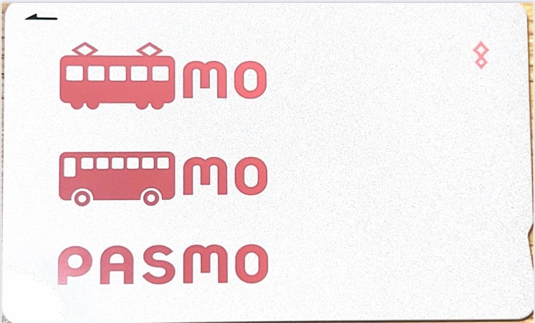PASMO 無記名1枚　デポのみ