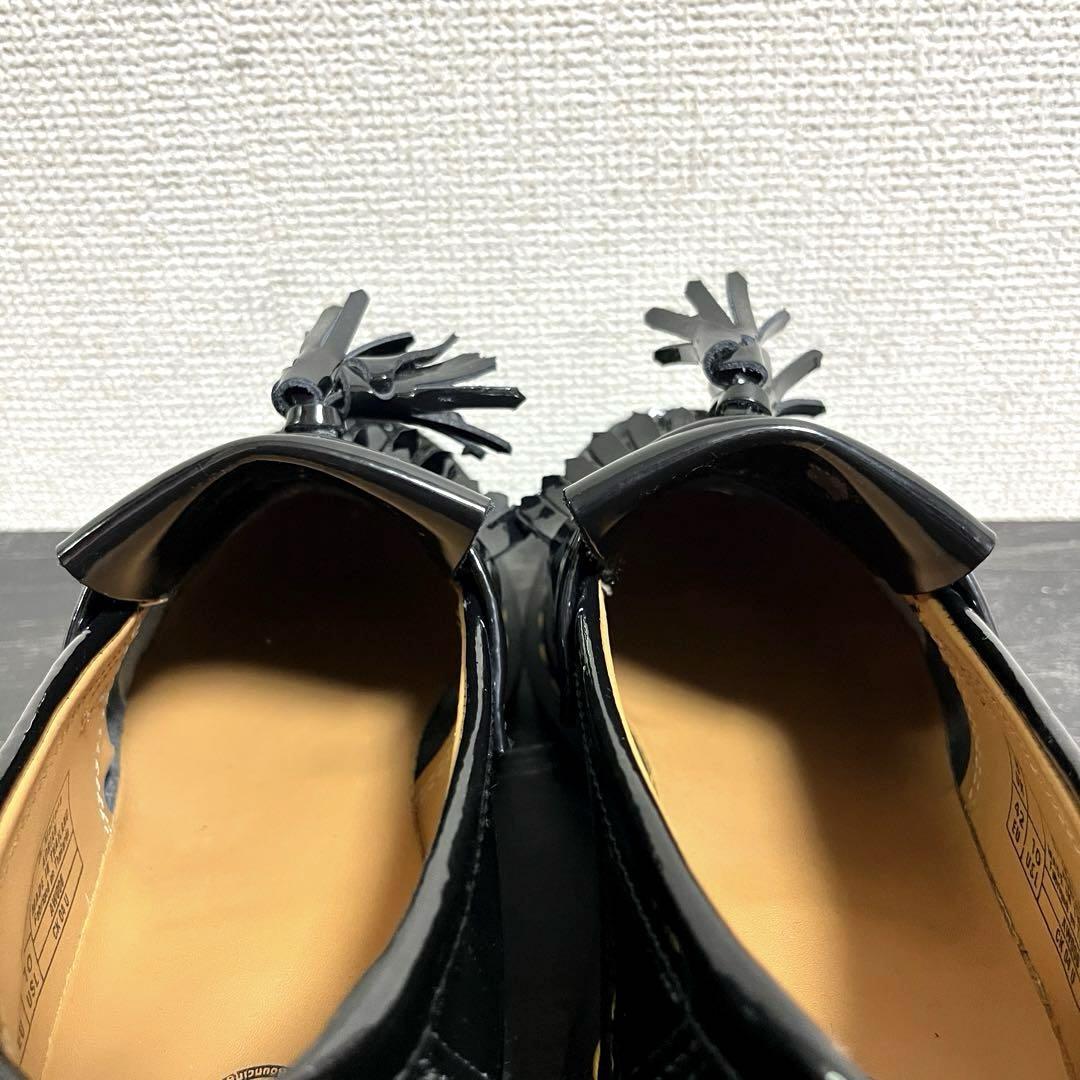 Dr.Martens ADRIAN