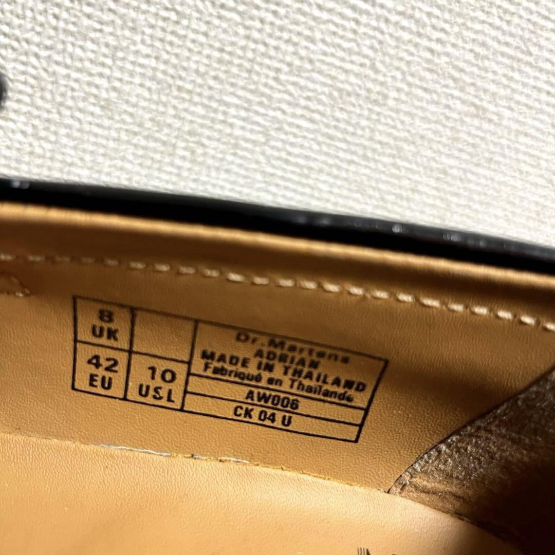 Dr.Martens ADRIAN