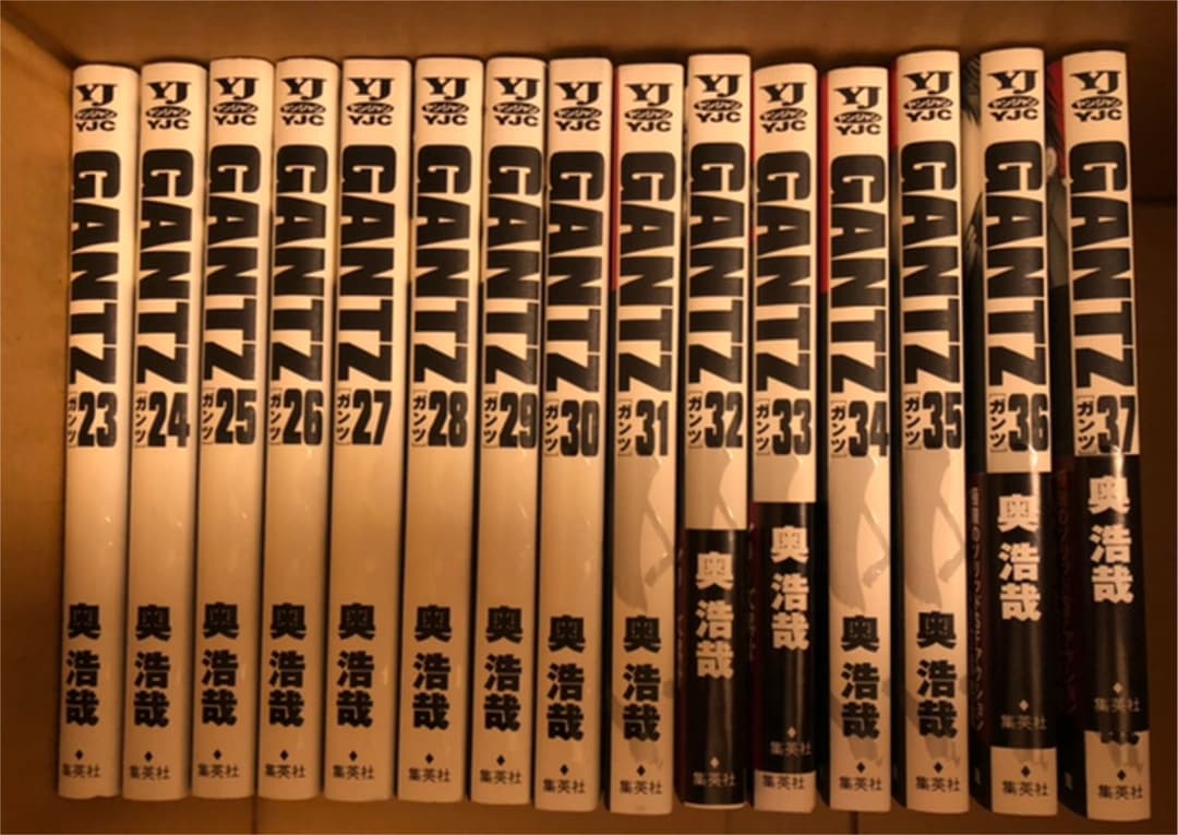 Gantz 1 37 巻 全巻 セット Shop At Mercari From Japan Buyee Bot Online