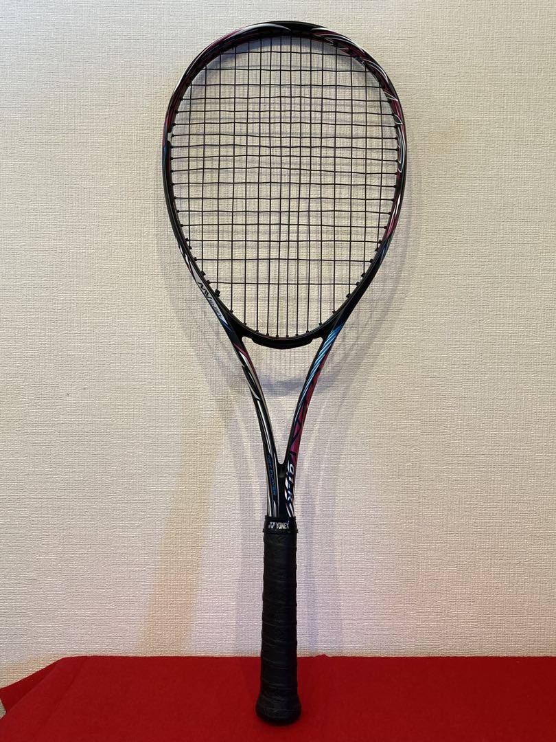前衛用】ミズノ SCUD PRO R MIZUNO SKUD01-R