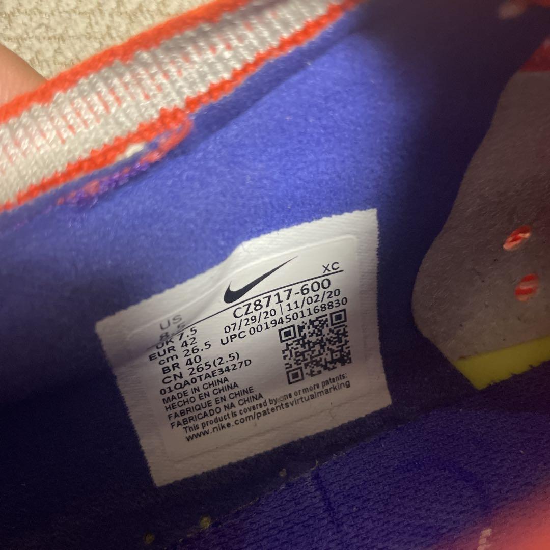 【美品】NIKE マーキュリアル ヴェイパー 14 エリート AG