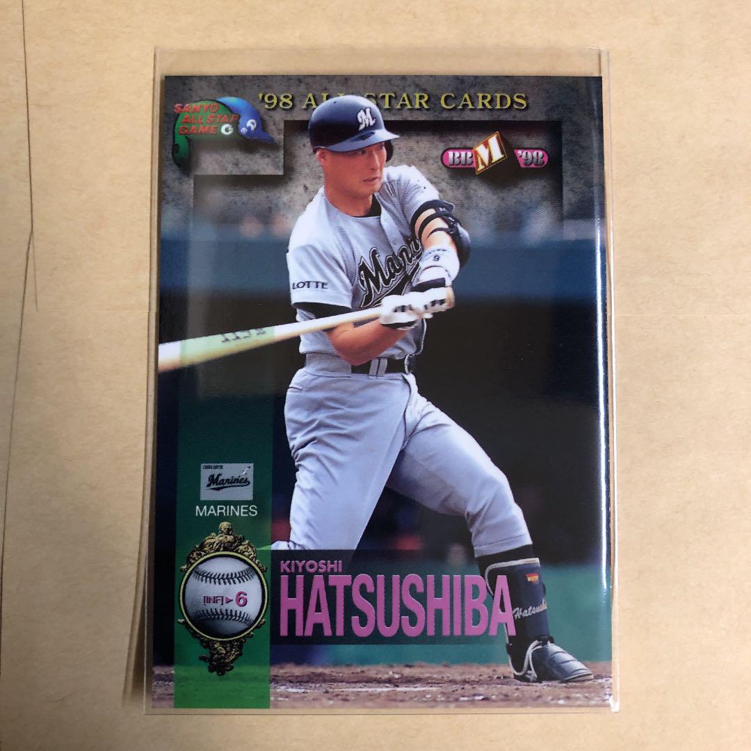 初芝清 1998 BBM 千葉ロッテマリーンズ トレカ プロ野球 A59