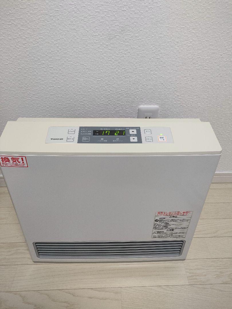 ☆美品☆ リンナイ ガスファンヒーター RC-U5801E LPガス 楽天市場】リンナイ RC-U5801PE-WH 13A [プラズマクラスター搭載