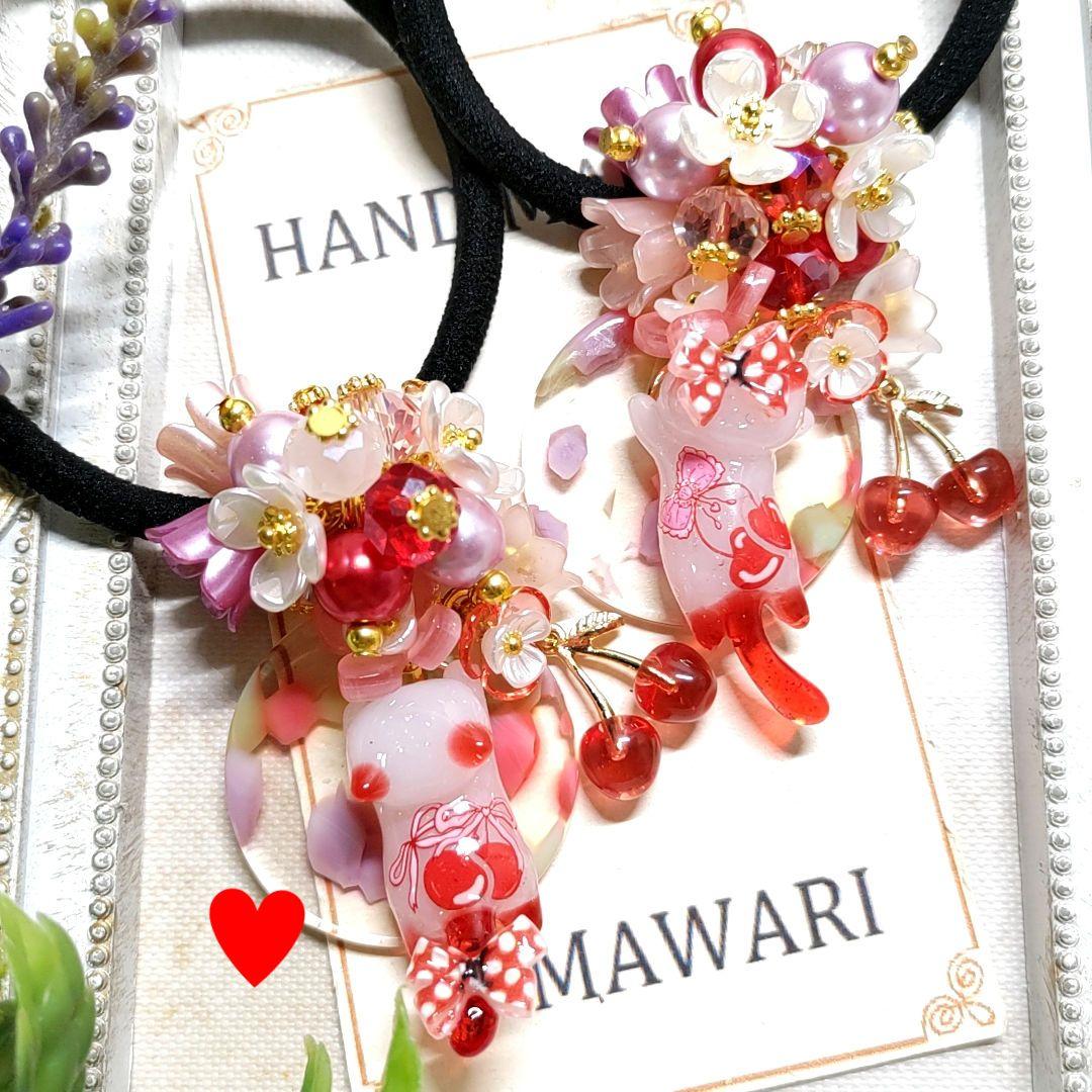 アクセサリー