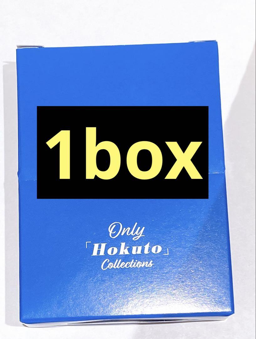 あんスタ 氷鷹北斗 Only「Hokuto」Collections BOX - メルカリ