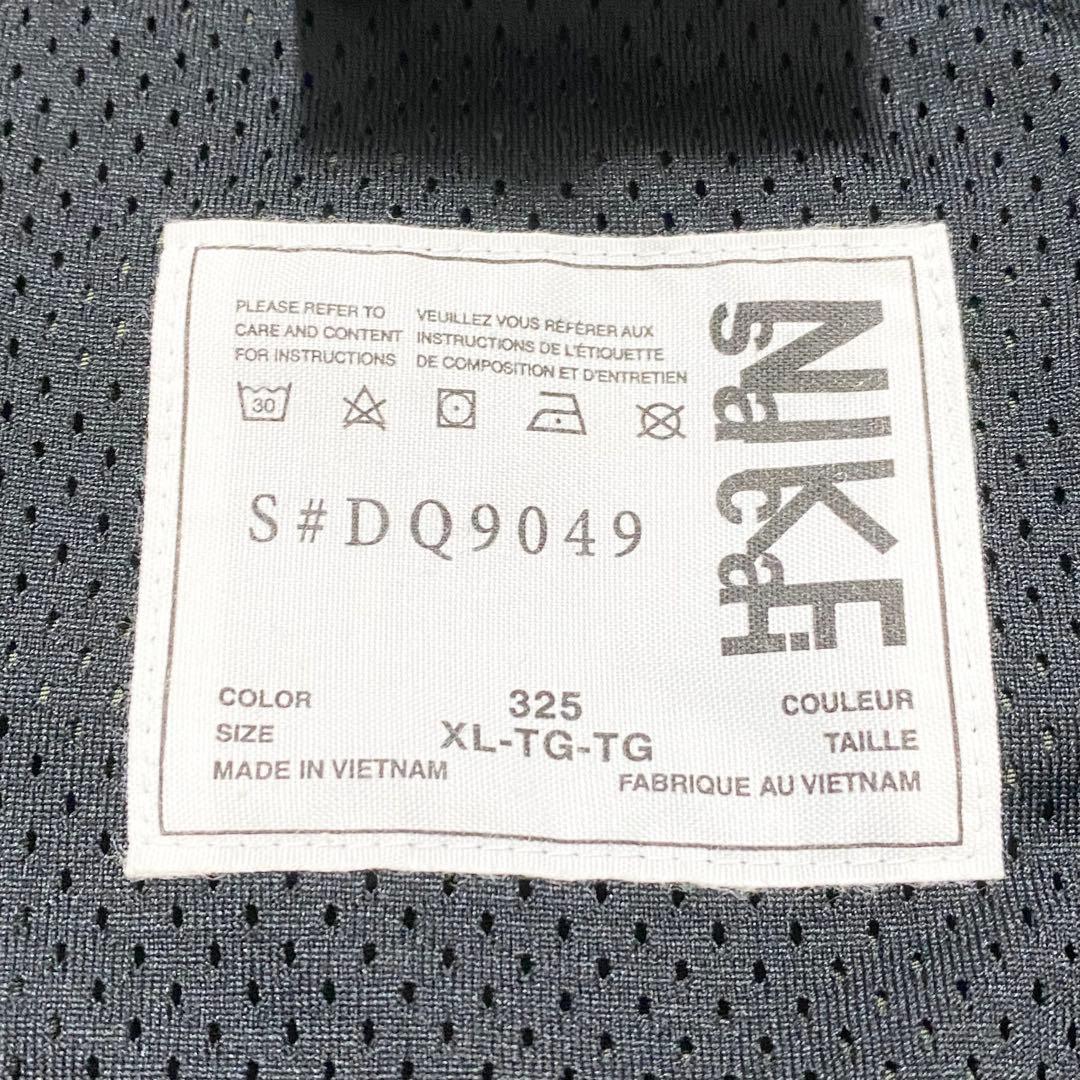 【極美品】sacai × NIKE FullZip HD Jacket 22AW