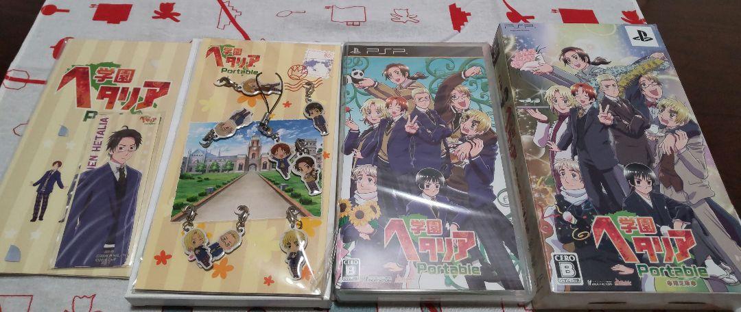 オンラインストア買付 学園ヘタリア DS 限定版 - grupofranja.com