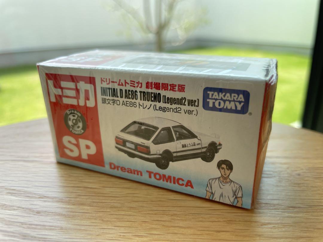ドリームトミカ劇場限定版 頭文字D AE86 (Legend2 ver.)未開封