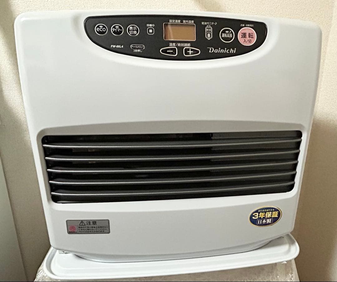 ダイニチ 石油ファンヒーター (木造17畳/コンクリート23畳 ホワイト