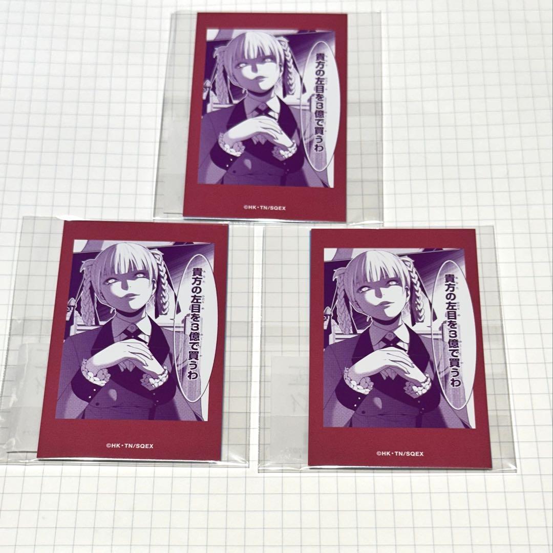 賭ケグルイ　12巻　 三洋堂書店　購入特典　イラストカード　桃喰綺羅莉 賭ケグルイ 12巻 三洋堂書店 購入特典 イラストカード 桃喰綺羅