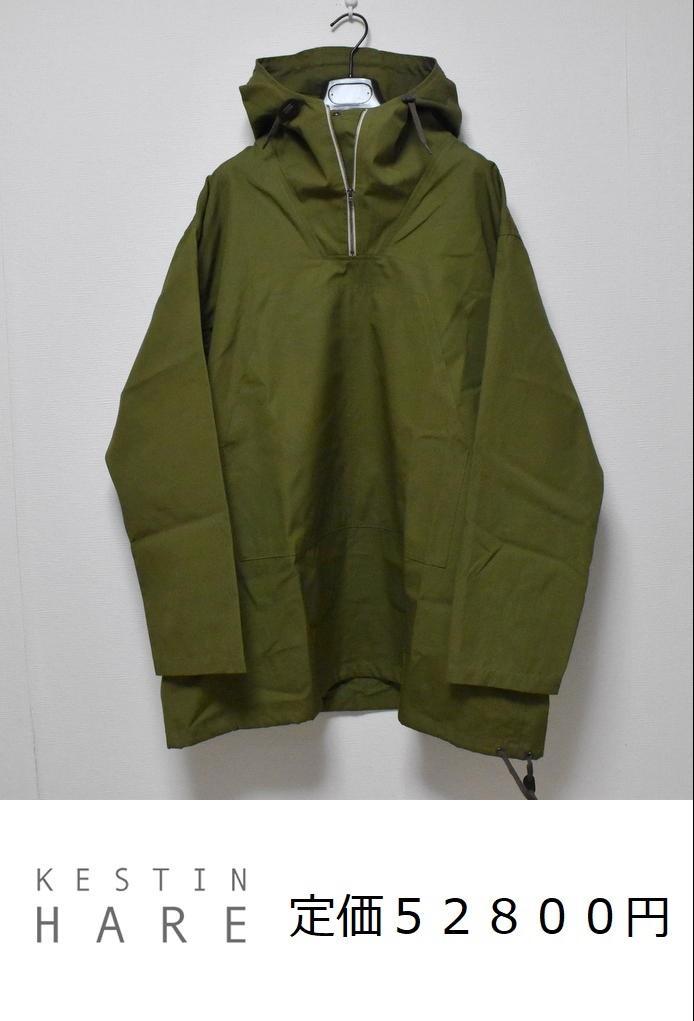 KESTIN HARE×BLACKS GREENOCK ネヴィス スモックS◆