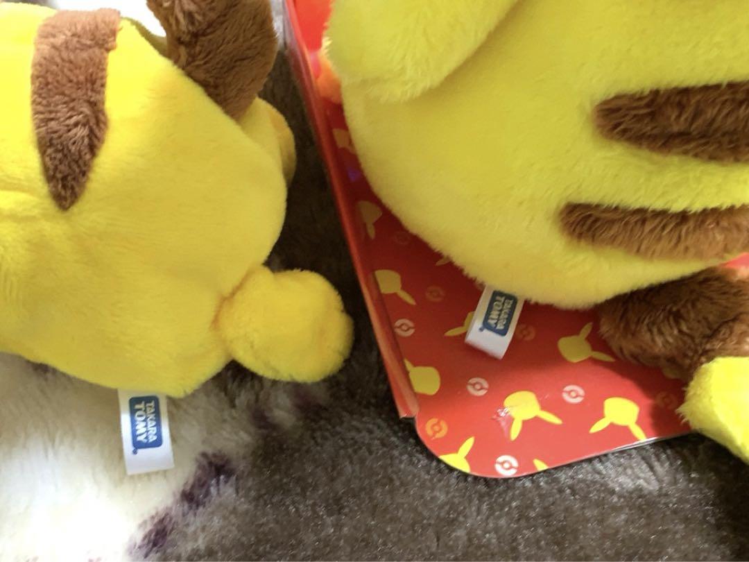 ポケモン ぬいぐるみ ポケモンセンター 他 まとめ売り