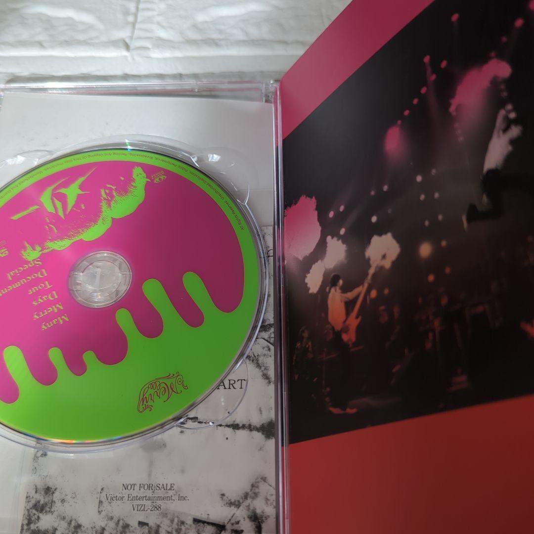 MERRY メリー　DVD 完全未開封　CORE完全限定版　V系 Merry Many Merry Days Complete Box V系 - メルカリ