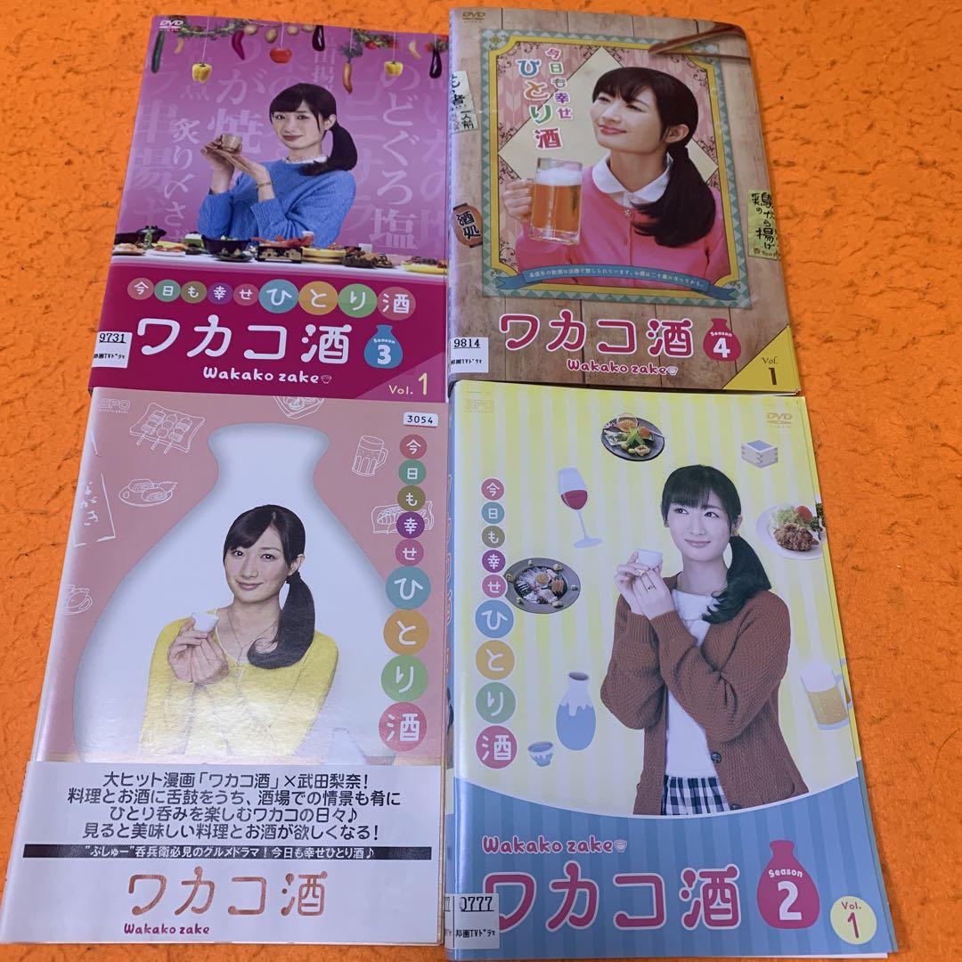 若者のすべて DVD－BOX Special Edition TV