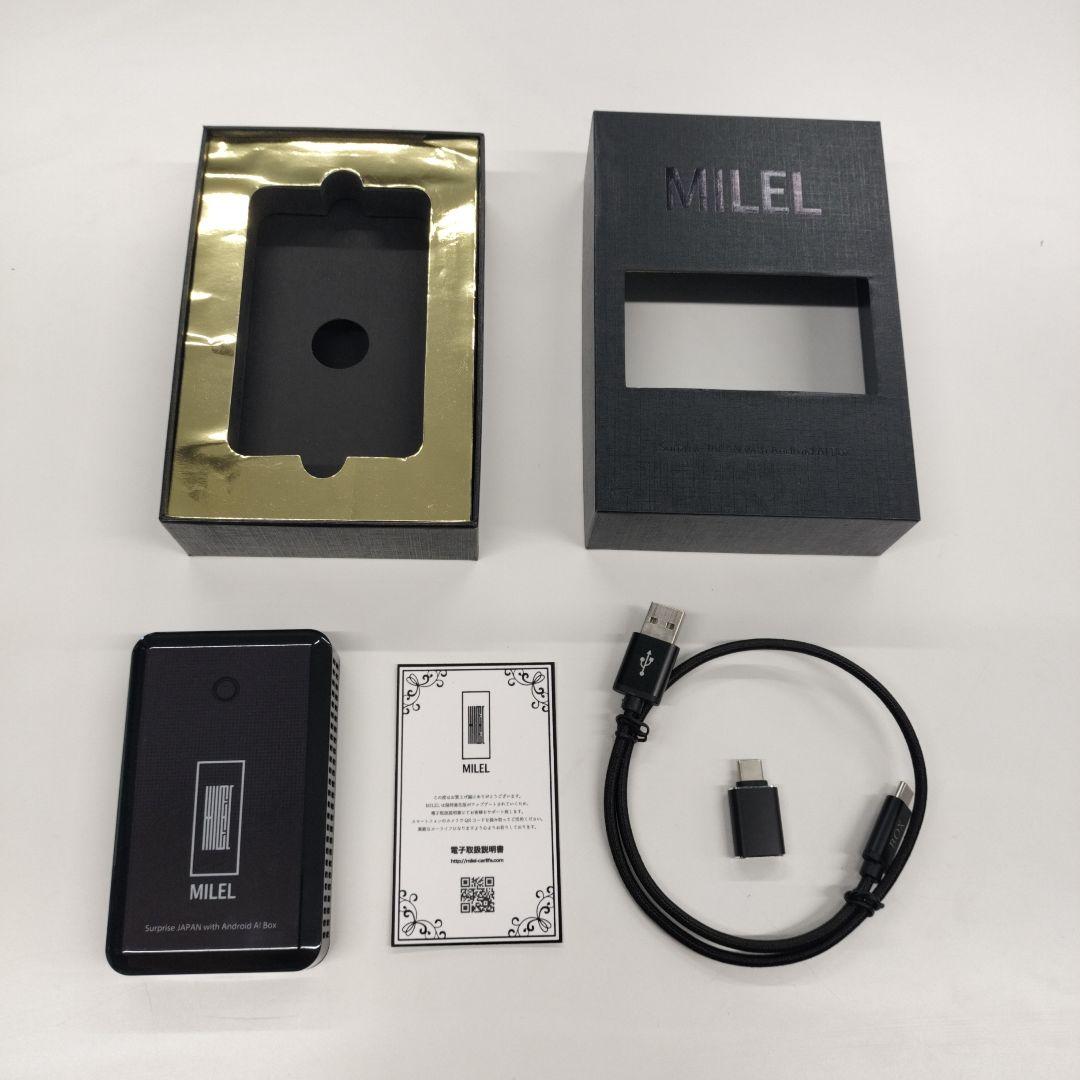 値下げしました！美品MILEL ミレル　MB101 楽天市場】MILEL ミレル MB-101 Androidスマホ化 挿すだけで