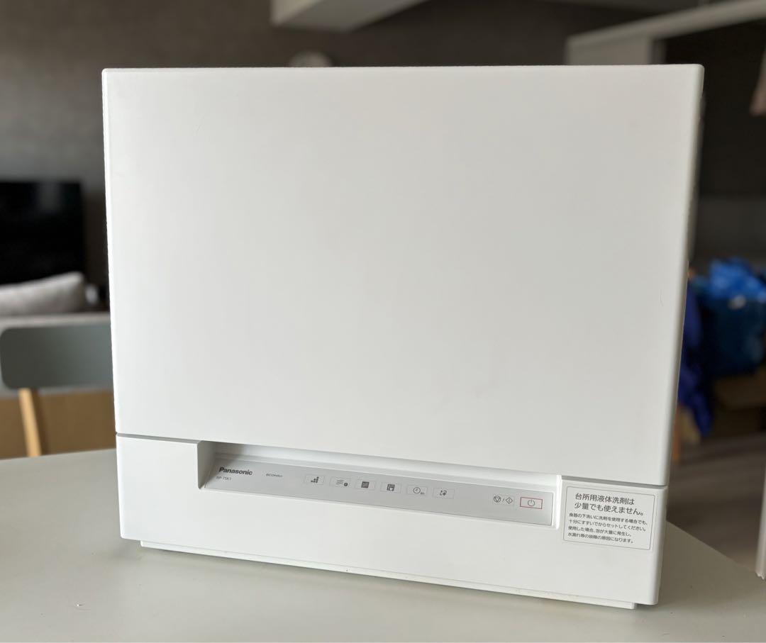 Panasonic NP-TSK1-W WHITE