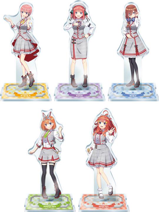 送料無料SALE 五等分の花嫁 富士急 コラボ アクリルスタンド shFKn-m45288657844 在庫人気